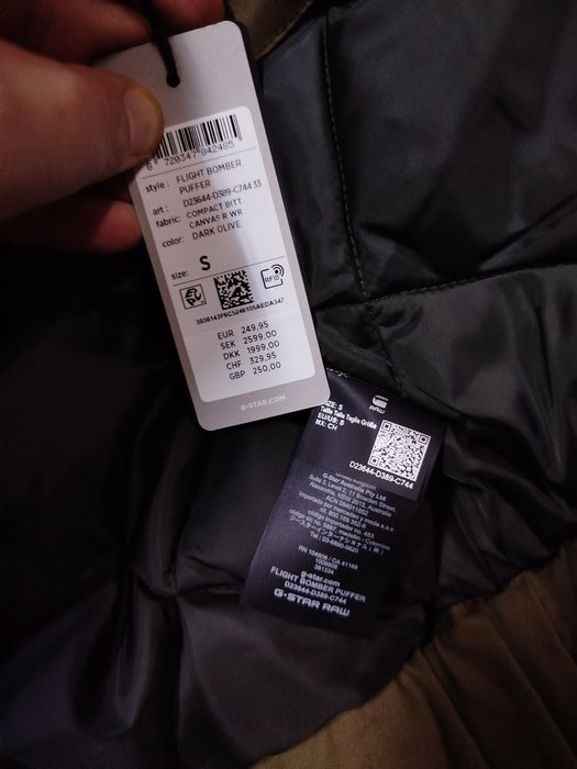 Бомбер G-Star Raw Flight XS , S , M , L ново мъжко карго яке зелено