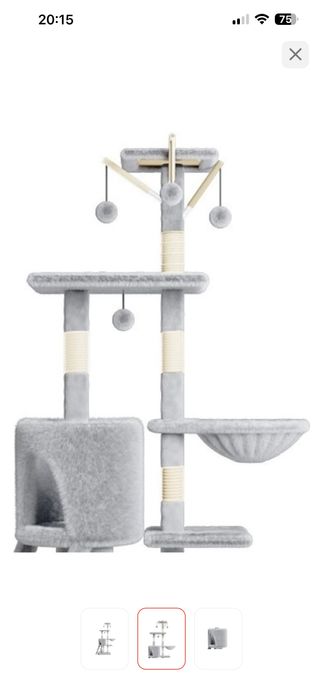 Продам домик для кошек