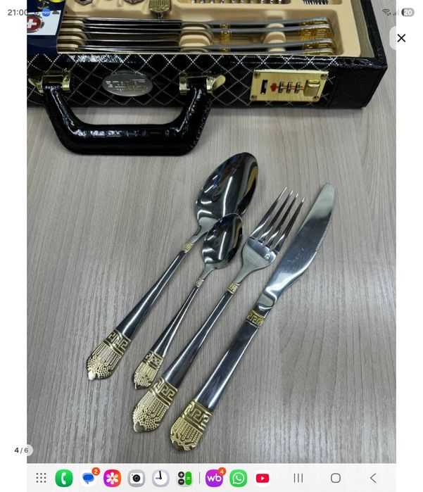 Zepter  набор  ложек