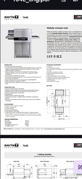 Професионална Пицарка Moretti Forrni