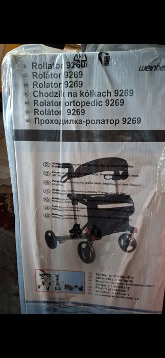 2 rolatoare ortopedice/ 1 scaun cu rotile handicap