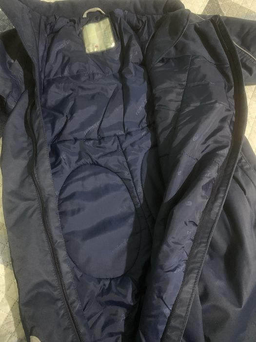 Намалявам! Детски гащеризон Reima