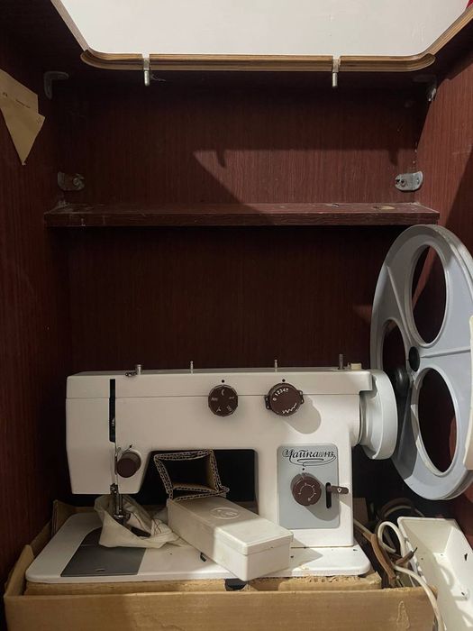 Tikuv mashinasi, yangi ishlatilmagan