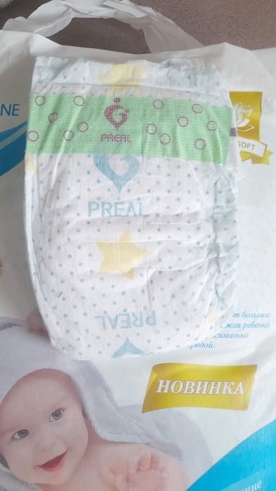 Памперс PREAL Best Comfort