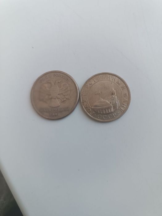 Срочно продам раритетные монеты.