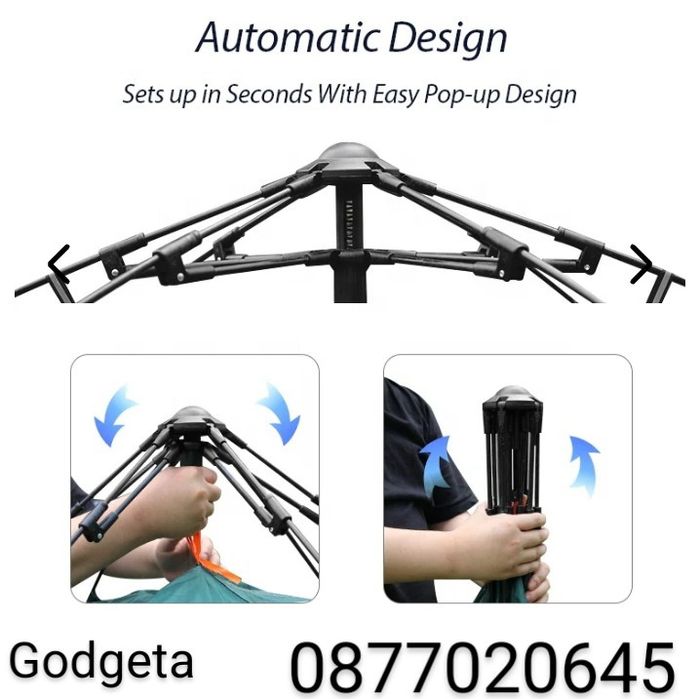 Палатка за 4 човека - саморазгъваща се - Размер: 210х210х130см