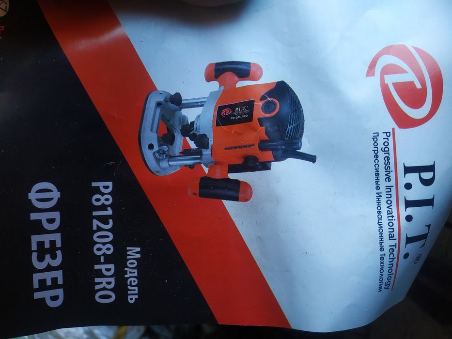 Продам фрезер  состояние хорошее