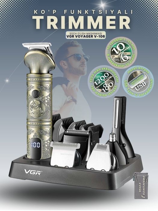 ‼️VGR V106.Триммер Соч ва Сокол олишга.+Доставка Бепул.уч