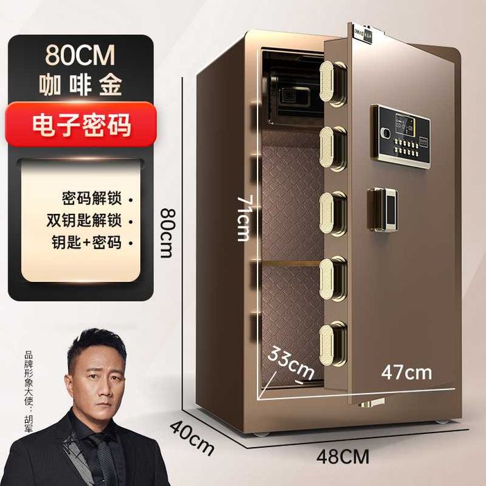 Умный сейф – код, отпечаток, ключ, сигнализация/temir seyflar