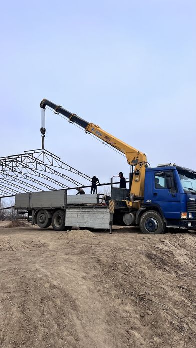 Услуги манипулятора