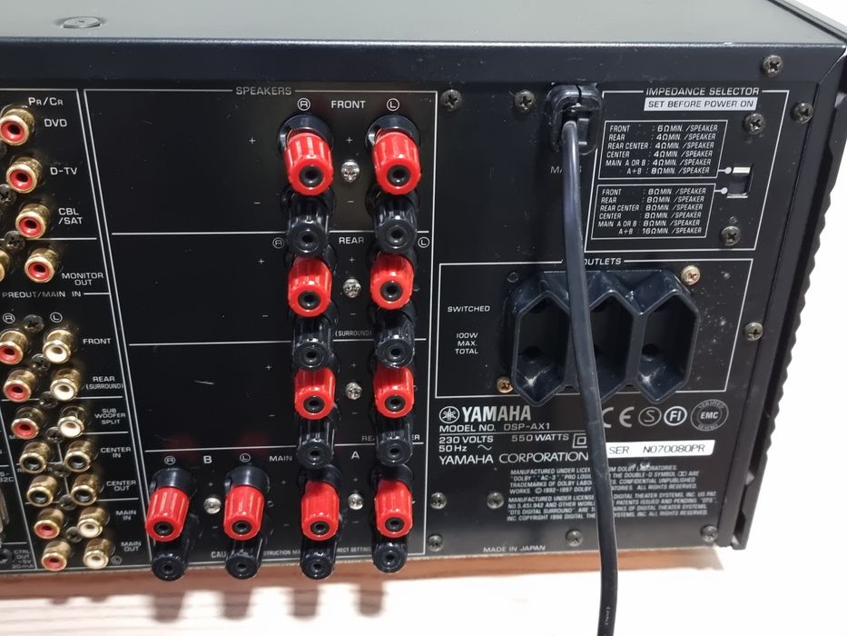 YAMAHA DSP AX1 - A/V усилвател 8.2