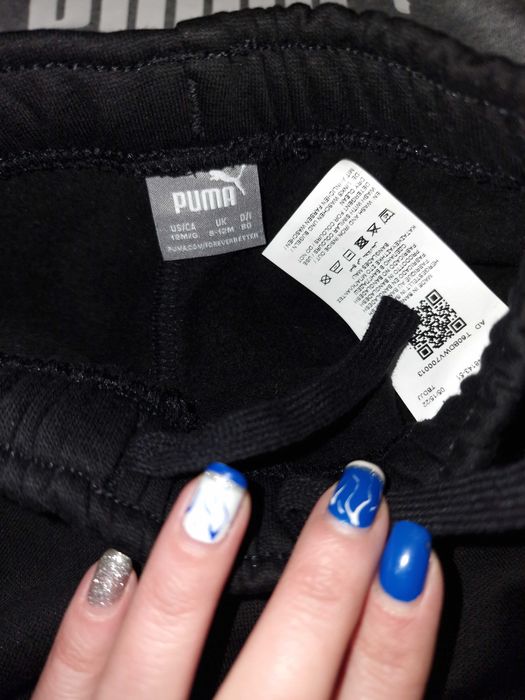 Бебешко екипче на PUMA