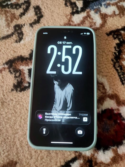 IPhone 12 mini сатылады