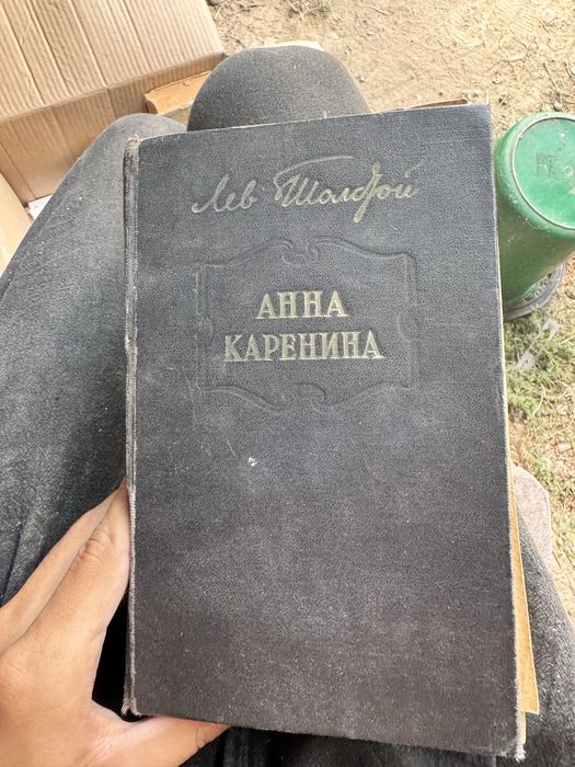 Книги Очень старые