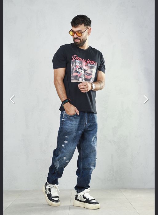 Pause мъжки дънки