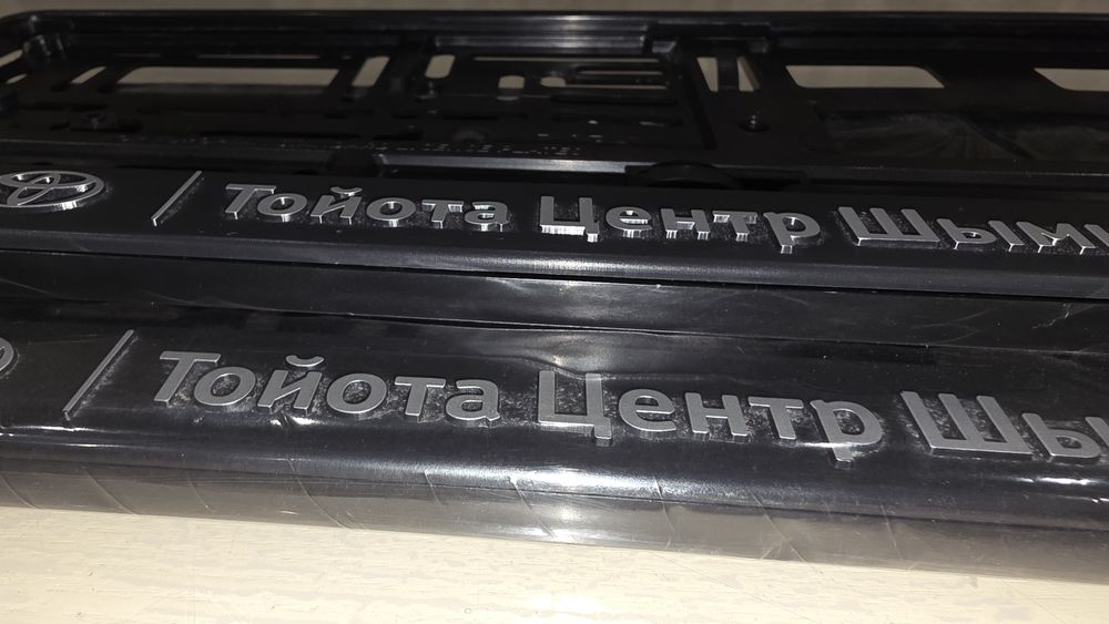 Подномерник на ваш автомобиль