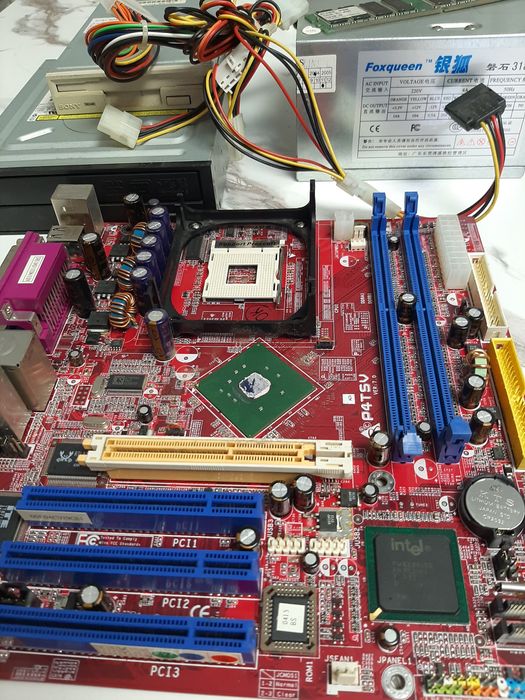 Комплектующие для компьютера