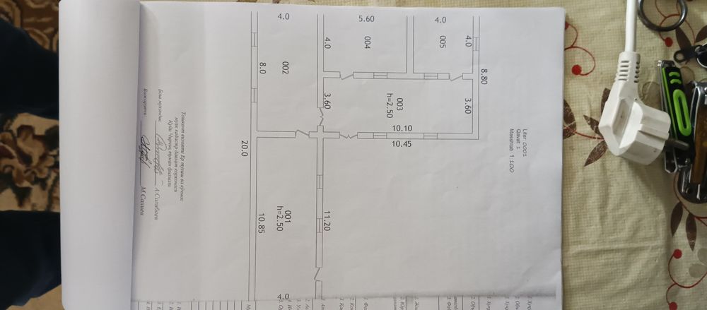 Turar joy sotiladi uy zudlik bilan katta yoldi boyida