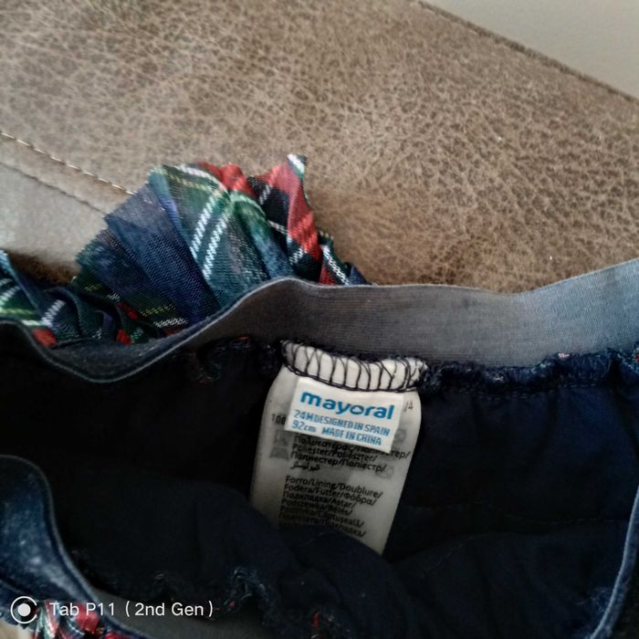 Детски комплект пола и елек Mayoral 92