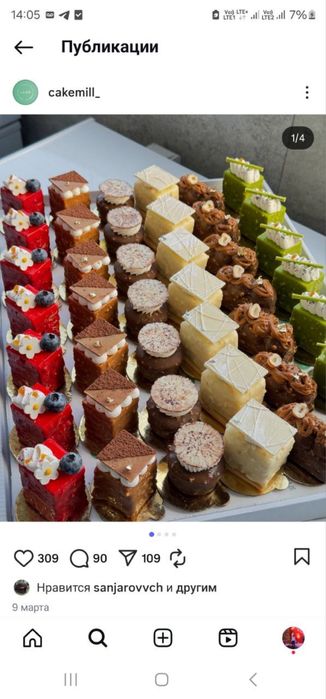 Ketering xizmatlari, услуги Кейтеринг, прокат посуды, столы стулья