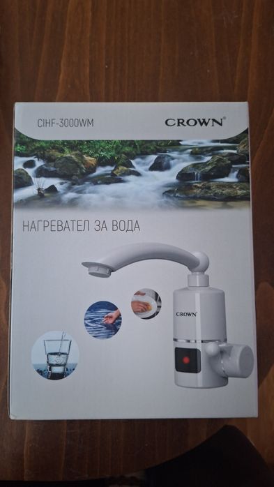 Нагревател за вода CROWN