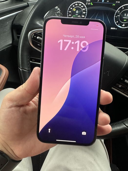 Iphone 12 pro max
