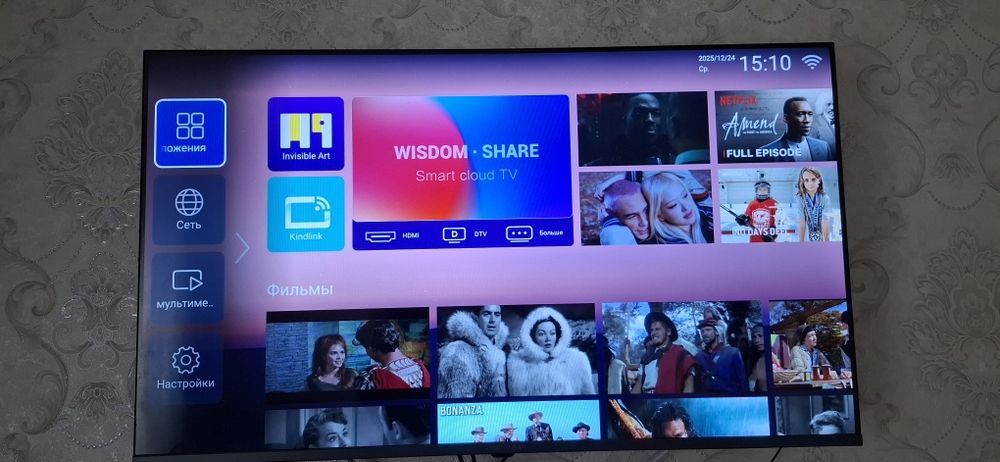 Продам Телевизор Samsung smart самсунг