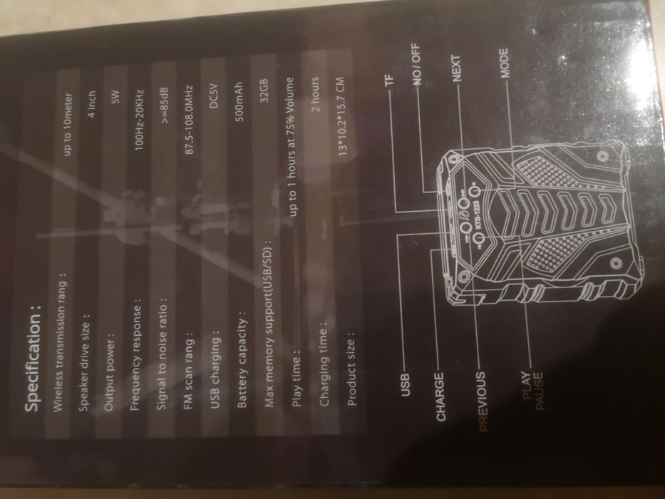 Блутут  колонка Bluetooth KTS1223  5W