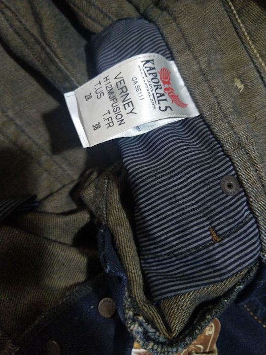 дънки Kaporal нови