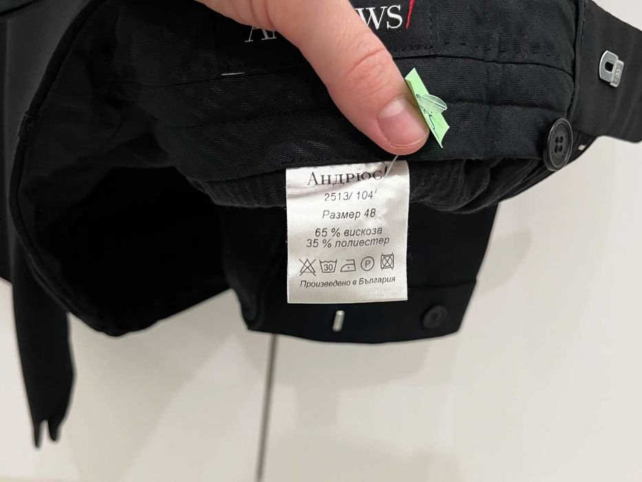 Черен костюм вискоза Andrews 48/M - обличан веднъж