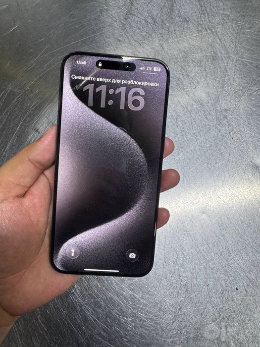 Iphone 15 pro max idealll