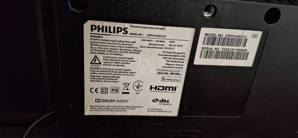 TV philips  32 HD