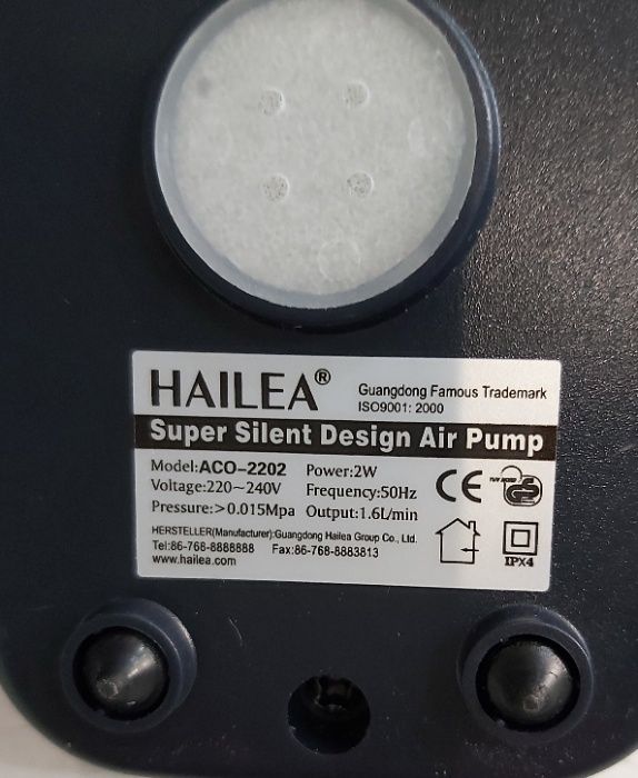 Помпа за въздух за аквариум HAILEA