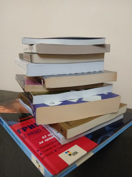 Книги на различна тематика
