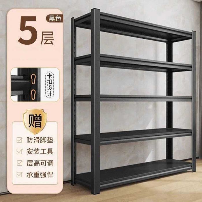 Металлический стеллаж с несколькими уровнями