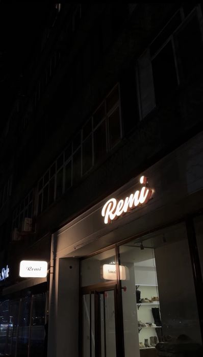 Наружняя реклама