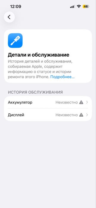 Iphone 13 pro Jizzax
