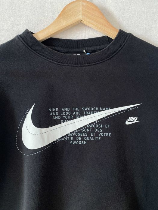 Мъжка блуза NIKE