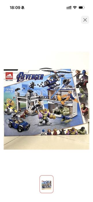 Конструктор Marvel