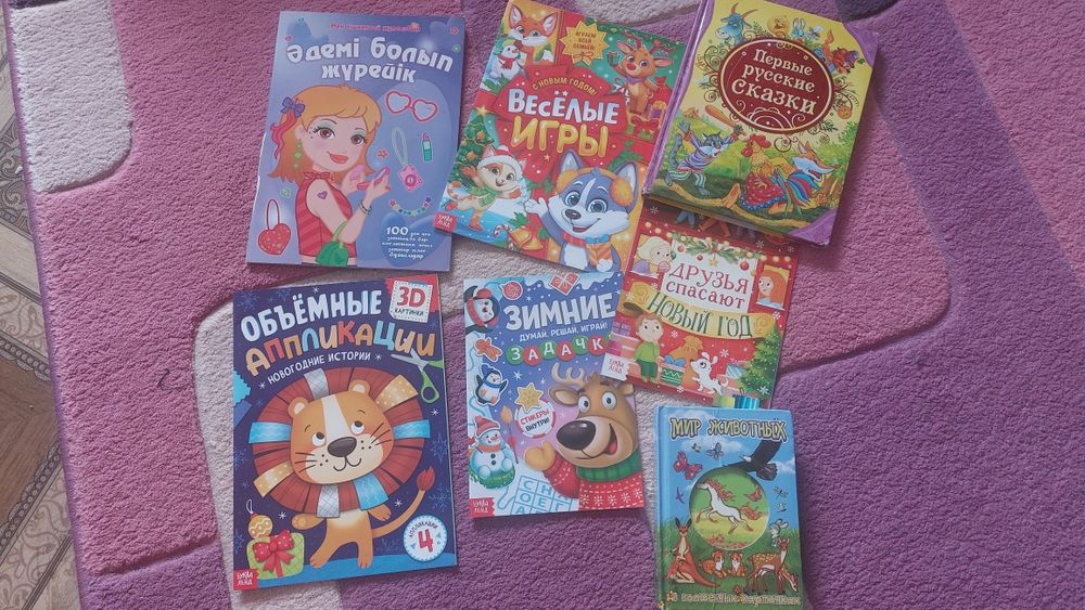 Продам недорого книги