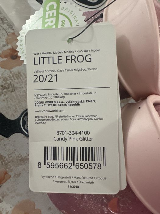Saboti Coqui Little Frog- Papuci copii