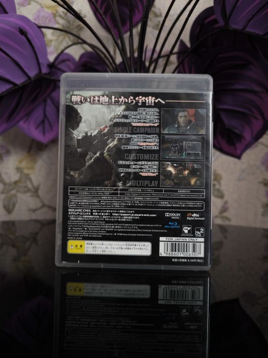 Front Mission Evolved - диск для PlayStation 3 лицензионный [NTSC-J]