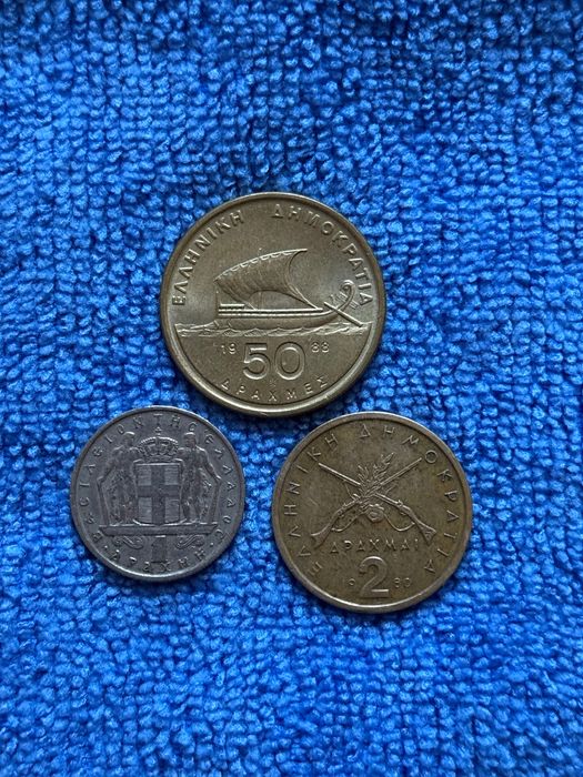 Стари гръцки монети драхми 1 - 1966г 2 - 1980г 50 - 1988г