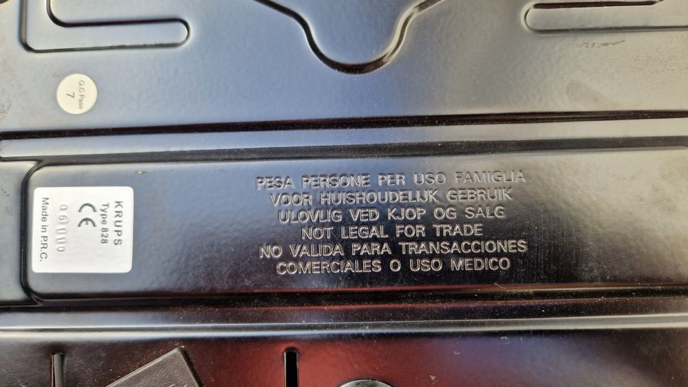 Весы напольные электронные