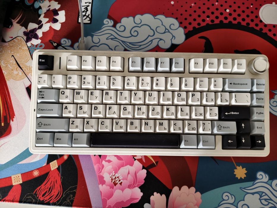 Aula F75 mechanical keyboard