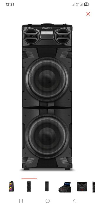 Аудиосистема Sven 1900