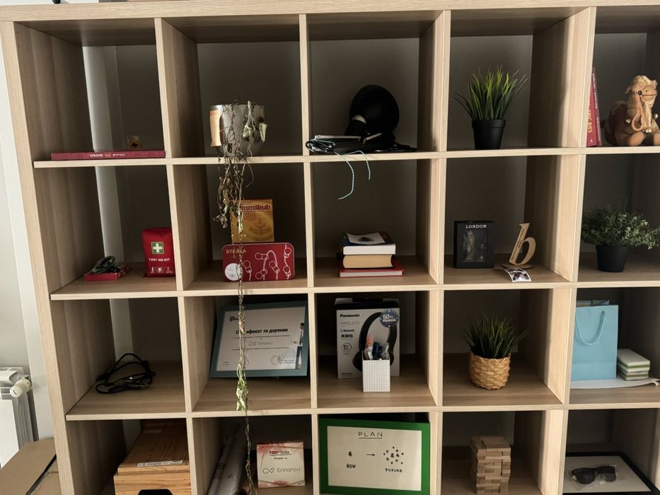 Офис обзавеждане