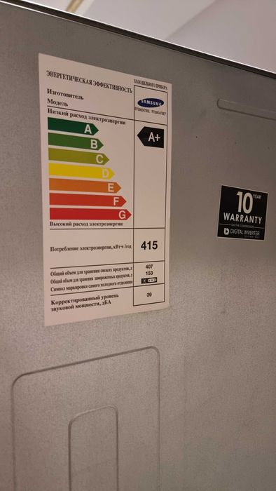 Продам холодильник