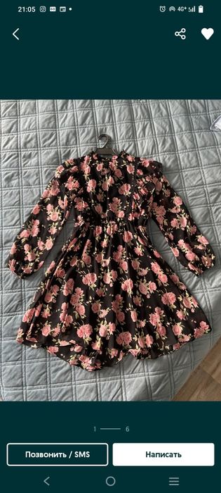 Платье для девушек