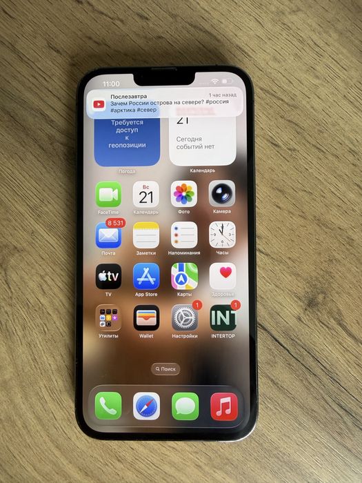 Iphone 13 pro max 128 аккум 80%